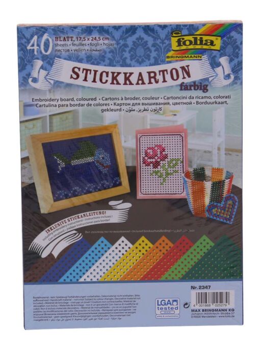 Stickkarton färbig Set 40 Blatt 17,5x24,50cm